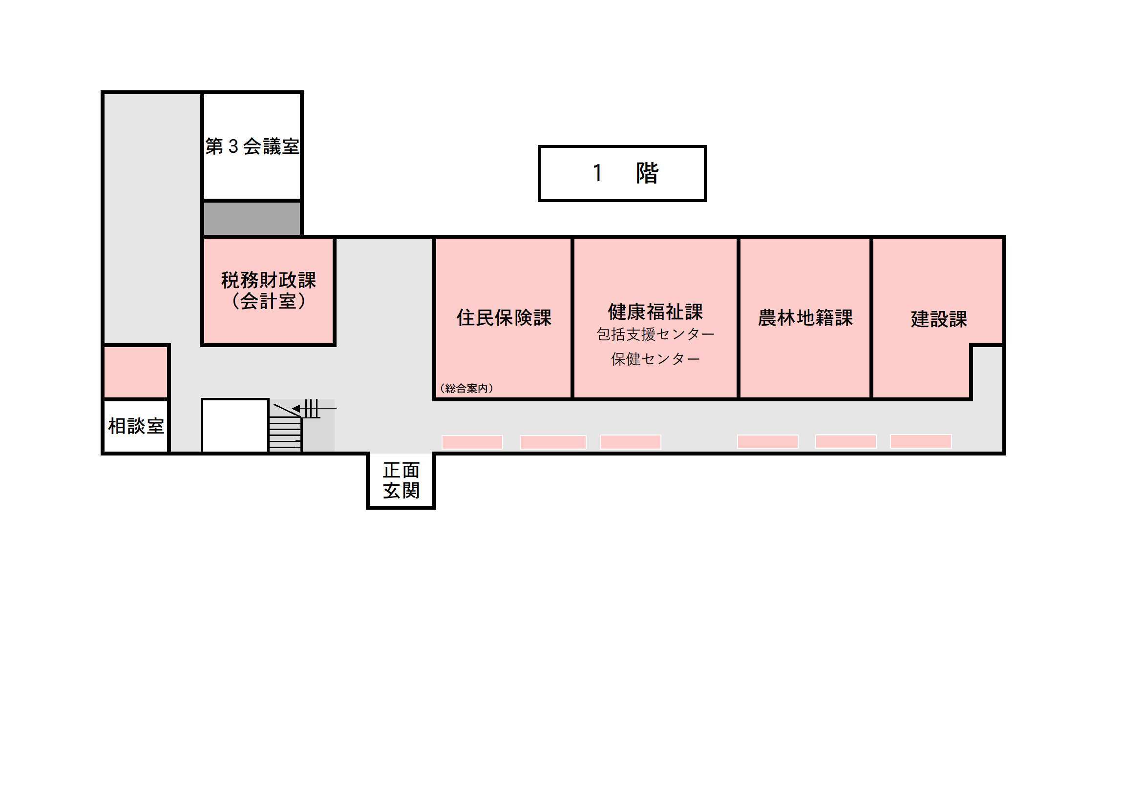 1階の配置図