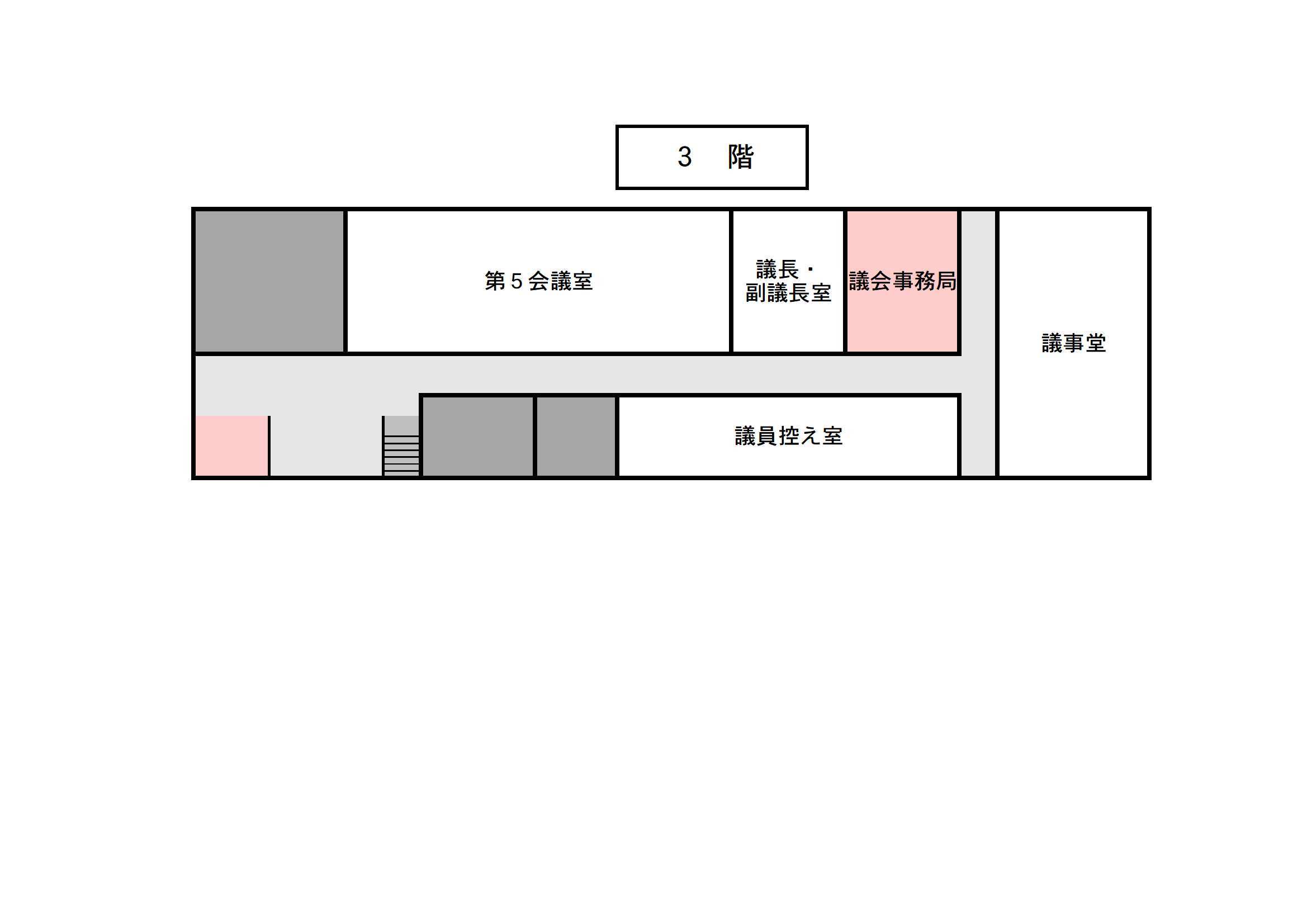3階の配置図