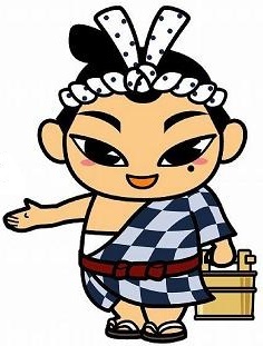 ごんたくん