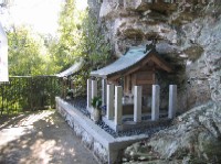 天八山大明神　吉野郡下市町伃邑の様子