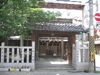 蛭子神社　吉野郡下市町下市（本町）の様子