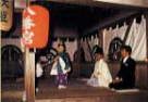 新住八幡神社の写真2