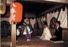 新住八幡神社の写真2