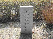 芒吹きなびく風 かりそめに家を離れて