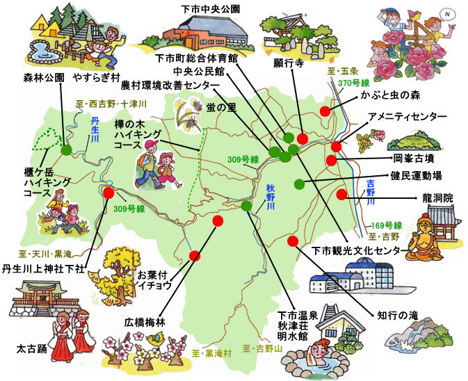 下市町の観光名所を表した地図 詳しくは下市町役場 地域づくり推進課まで問い合わせてください。