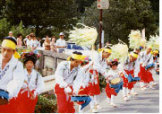 町無形文化財「太古踊り」の写真
